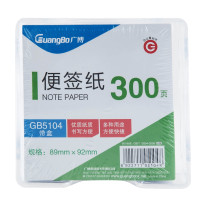 广博 300张带盒便签纸 GB5104 36盒/包（单位/包）