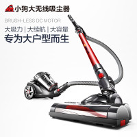 小狗（puppy）无线手持吸尘器T10 Simba 白色