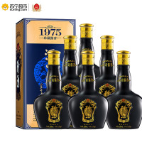 贵州珍酒53度精装1975 500ml*6整箱酱香型固态纯粮白酒坤沙酒高度白酒纯粮酿造亲民口粮酒