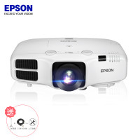 爱普生(EPSON)CB-5510高端工程商务办公投影机 教学会议投影 家用高清投影仪(免费安装)