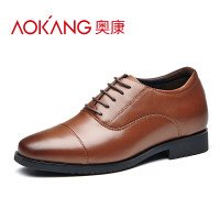 棕色【增高5.5CM】 44码