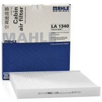 马勒(MAHLE)空调滤清器LA1340大切诺基4代 3.0/3.6/6.4
