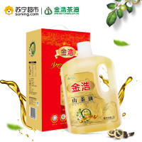 金浩茶油 野生山茶油 物理压榨山茶籽油5L