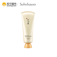 雪花秀(SULWHASOO)玉璨净柔面膜150ml 玉容撕拉面膜 清洁提亮肤