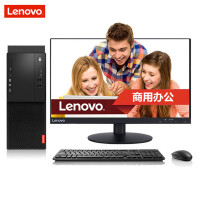 联想台式机 启天M415-D070 1台 单位：台