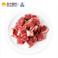 科尔沁 Kerchin 进口牛腩块 1000g