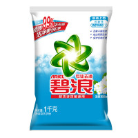 【精选】碧浪 专业去渍无磷洗衣粉(清雅茉莉型) 1.7kg