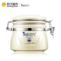 原泥动力火山能量原泥 清养150g