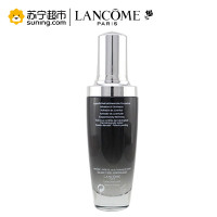 兰蔻新精华肌底液 50ml