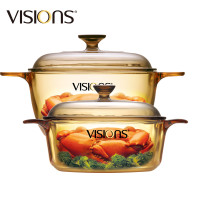 美国康宁(VISIONS)锅具套装VS25+VS12晶彩透明锅2.5升+1.25升 双耳汤锅煮锅炖锅炒锅套组