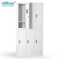 HiBoss 6门更衣柜铁皮柜工厂宿舍员工六门衣柜 白色0.7mm