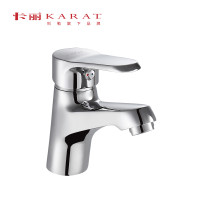 科勒旗下品牌 卡丽卫浴(KARAT) 思琴全铜冷热台盆龙头卫生间洗脸盆洗手池面盆龙头 (含下水) 99361T-M-CP