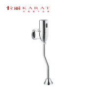 科勒旗下品牌 卡丽卫浴(KARAT) 家用明装小便器感应器冲水器小便斗冲水阀17924T-CP 银色