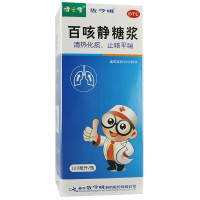 健之佳 佐今明百咳静糖浆