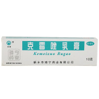 川石 克霉唑乳膏 10g*1支/盒
