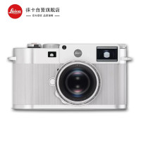徕卡(Leica) M10 M10限量版旁轴 莱卡M10 ZAGATO限量版相机 全球250套