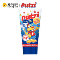 璞慈（putzi）儿童牙膏留兰香型（低氟）50ml 德国原装进口