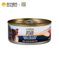卡比(KARPY)鸡肉与三文鱼犬罐156g*24入