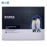欣格CF281A碳粉盒NT-PH281CS黑色适用惠普M630z M630H系列[健康环保、全包服务] 黑色