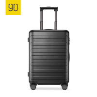 90分商旅两用旅行箱20寸 暗夜黑