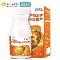 姿美堂达尔斯康牌B族复合维生素B片70g（0.7g/片*100片）