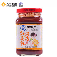 王致和桂花红腐乳250g