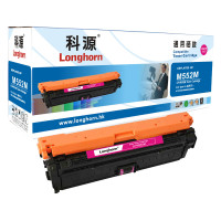 科源 CF363A硒鼓 专业版 LH-M552M红色 508A 适用惠普HP M552dn M553x M553n 红色