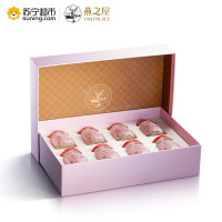 即食冰糖官燕70g*8