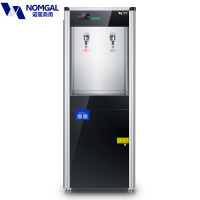 诺蔻NOMGAL SY-2K