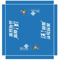 折叠帐篷 户外展示活动遮阳雨棚 印字定制 四角大伞 3MX3M 蓝色