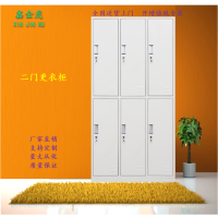 鑫金虎 钢制六门更衣柜优质加厚款员工储物柜铁皮柜办公柜 六门更衣柜