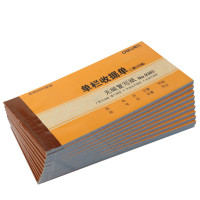 得力（deli）9383 收据单 通用财务凭证 二联单栏收据10本装 Y