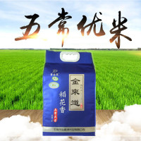 金来道(JIN LAI DAO) 稻花香 大米 5kg （袋）