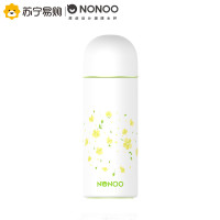 NONOO 花语保温杯 NNC-260-6 茶白