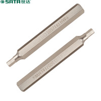 世达(SATA) 5件套 8MM系列 70MM长六角旋具头 7MM 59574 （单位：套）