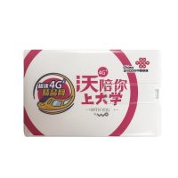 杰力科(JELLICO) 名片式U盘16G大容量U盘