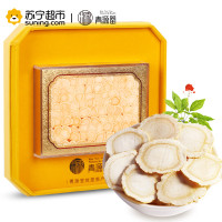青源堂 西洋参1.8-2.5cm 100g礼盒