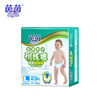 茵茵（cojin） 拉拉裤 成长裤 丝薄呵护 大码L23片
