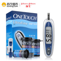 强生倍易血糖仪+75片试纸