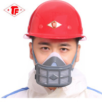 唐丰 硅胶防尘口罩 防工业粉尘打磨 煤矿防尘口罩 木工电焊灰尘劳保面具 1501白+送10片N95过滤棉_IRL83 1501白+50片N95过滤棉