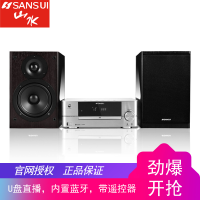 山水（SANSUI） MC-1568A无线蓝牙DVD组合音响迷你音响CD电视HIFI音响