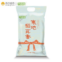 禾园常 东北大米寒地稻花香 5kg