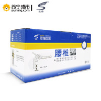思维腰椎固定器 YZQ-IIIM