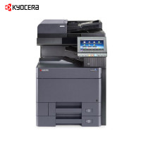 京瓷TASKalfa 5002i A3黑白数码复印机（配置双面扫描输稿器、专用工作台、扫描扩展组件、三年质保、墨粉1支）