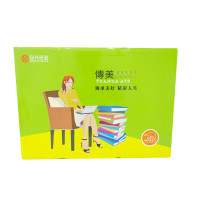 传美 500张/包 5包/箱 彩色复印纸 80克 天蓝 A3 （单位：箱）