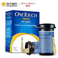 强生稳悦50片试纸