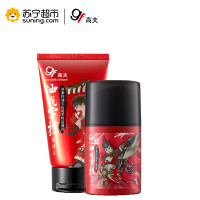 高夫净源控油-套装(洁面乳100g+平衡露50ml)