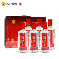 泸州老窖 头曲 52度 浓香型白酒 三两三165ml*6套盒装