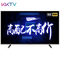 康佳KKTV U65K5 65英寸4K超高清 2+16G大内存 36核智能液晶电视