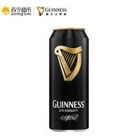 GUINNESS健力士醇黑啤酒啤酒整箱440mlx24听装